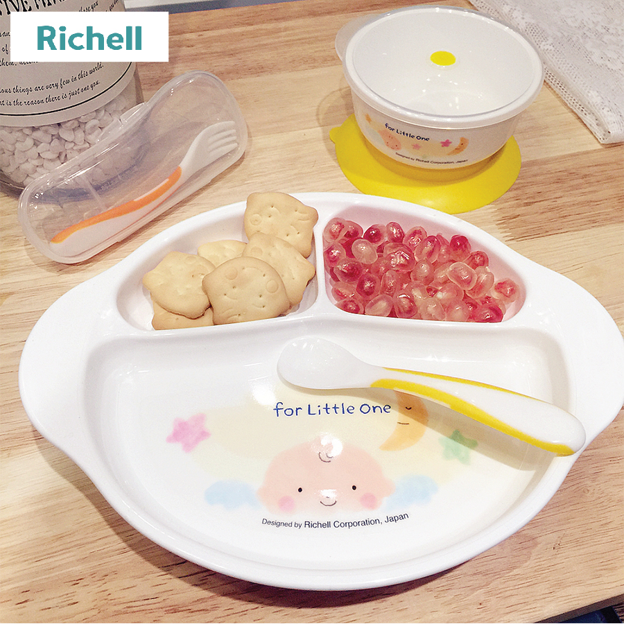 BỘ ĂN DẶM LO 9 MÓN RICHELL