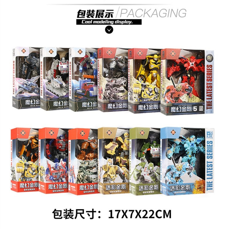 Đồ chơi robot Transformers biến hình B 's Optimus Prime Bumblebee Grimlock Slam Dunk