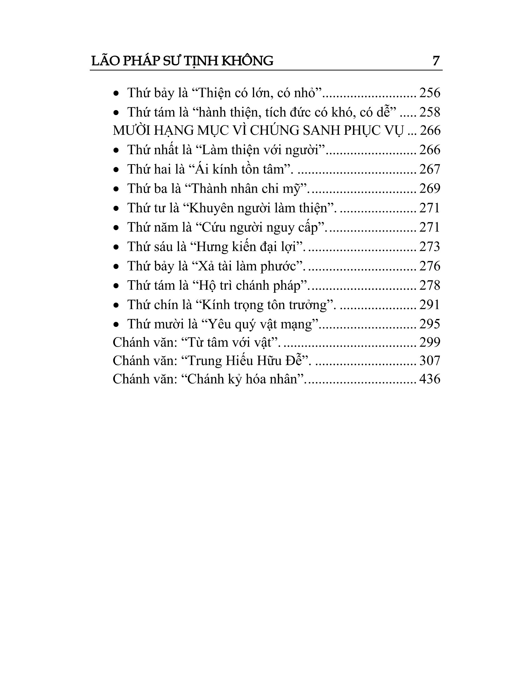 Sách Thái Thượng Cảm Ứng Thiên Giảng Giải