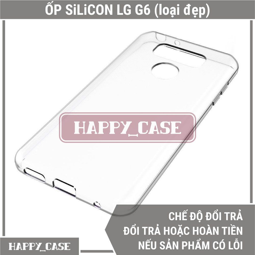 Ốp Lưng Điện Thoại LG G6 (Loại Đẹp) Thin Transparent Silicon