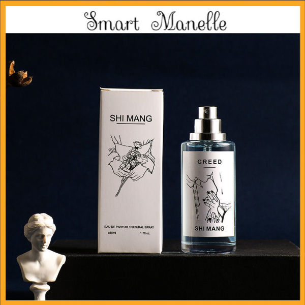 Nước hoa xịt thơm toàn thân Shimang Body Mist hương thơm nhẹ nhàng tươi mát tự nhiên Hộp trắng 50ML SNH8 Smart Manalle nhập khẩu
