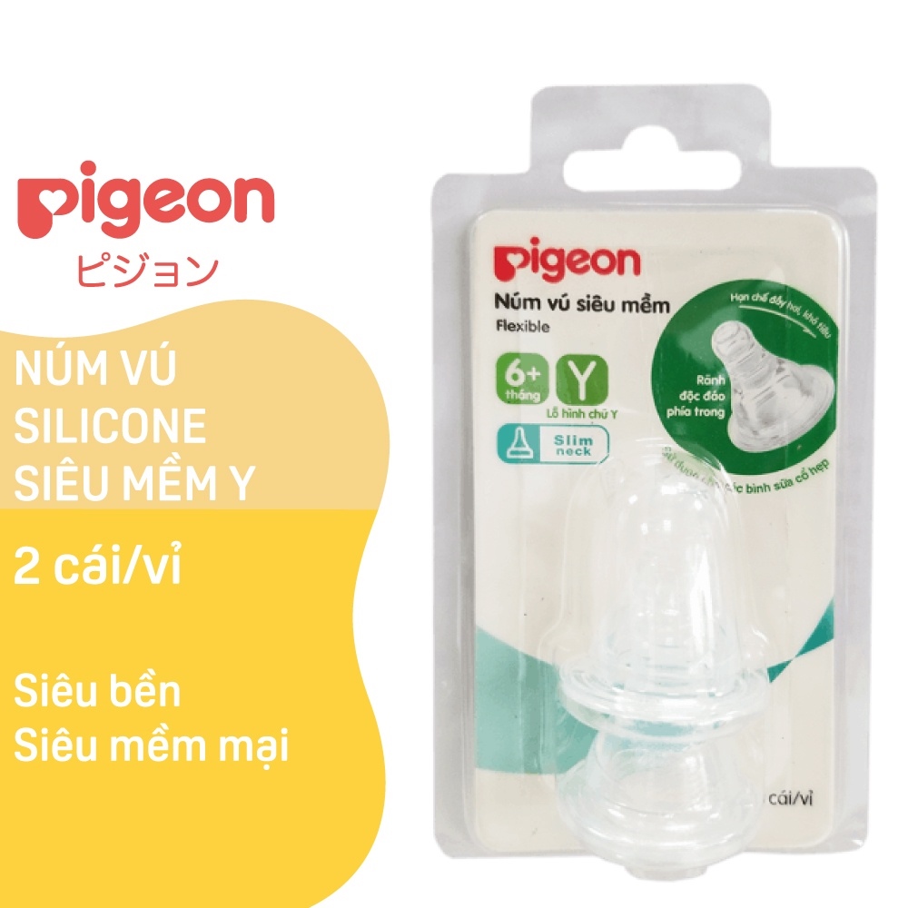 Núm vú cổ hẹp silicone siêu mềm Pigeon (2 cái/vỉ)