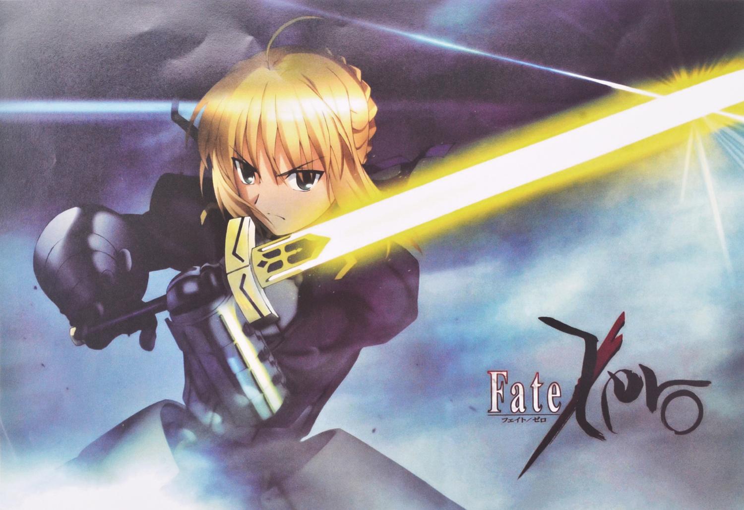 [7-11/12 VOUCHER 8%][thanh lý bán lỗ] Bộ 8 tấm poster Anime - Fate/Stay Night [AAM] [PGN23]