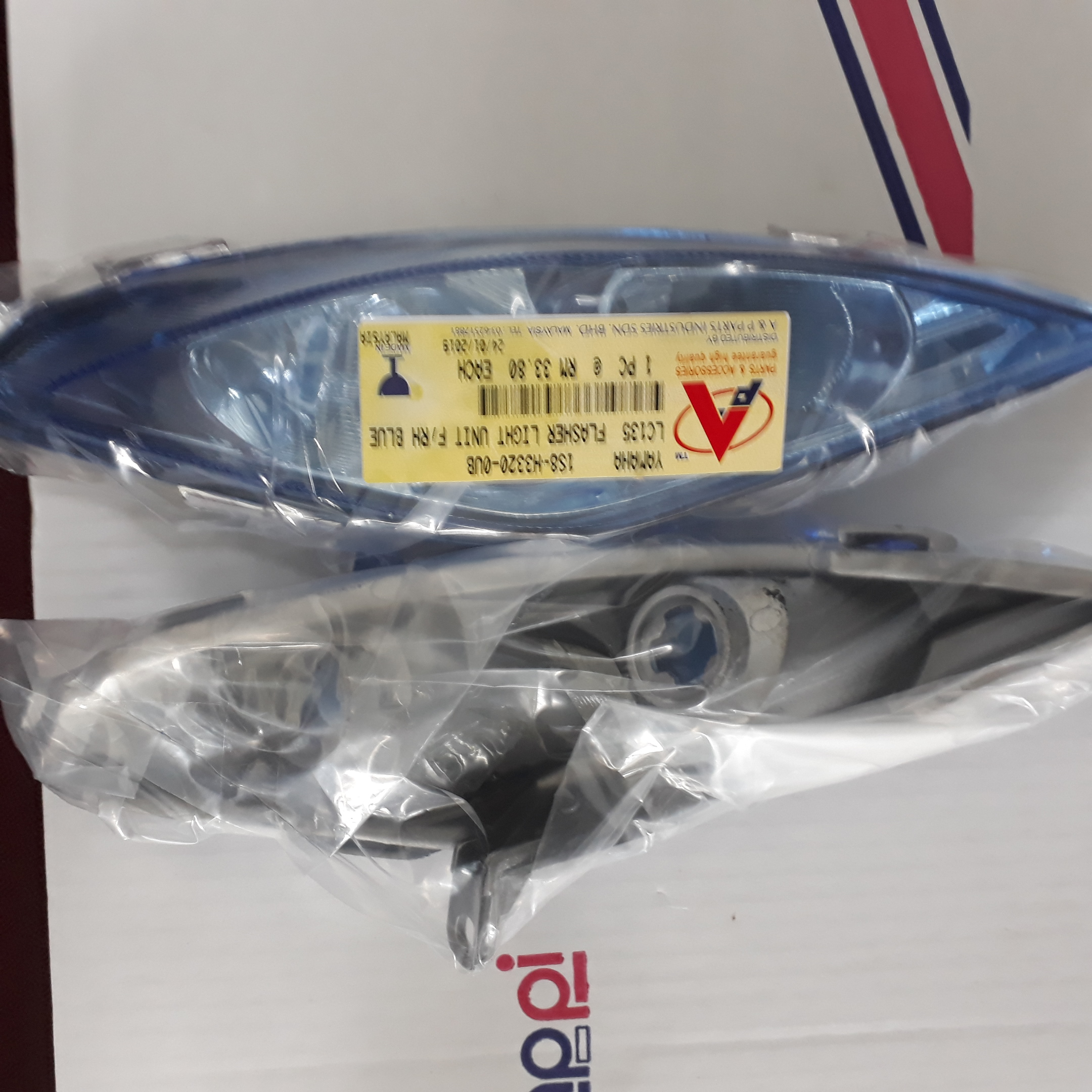 Xi nhan ex 135 2010 xanh  Malaysia
