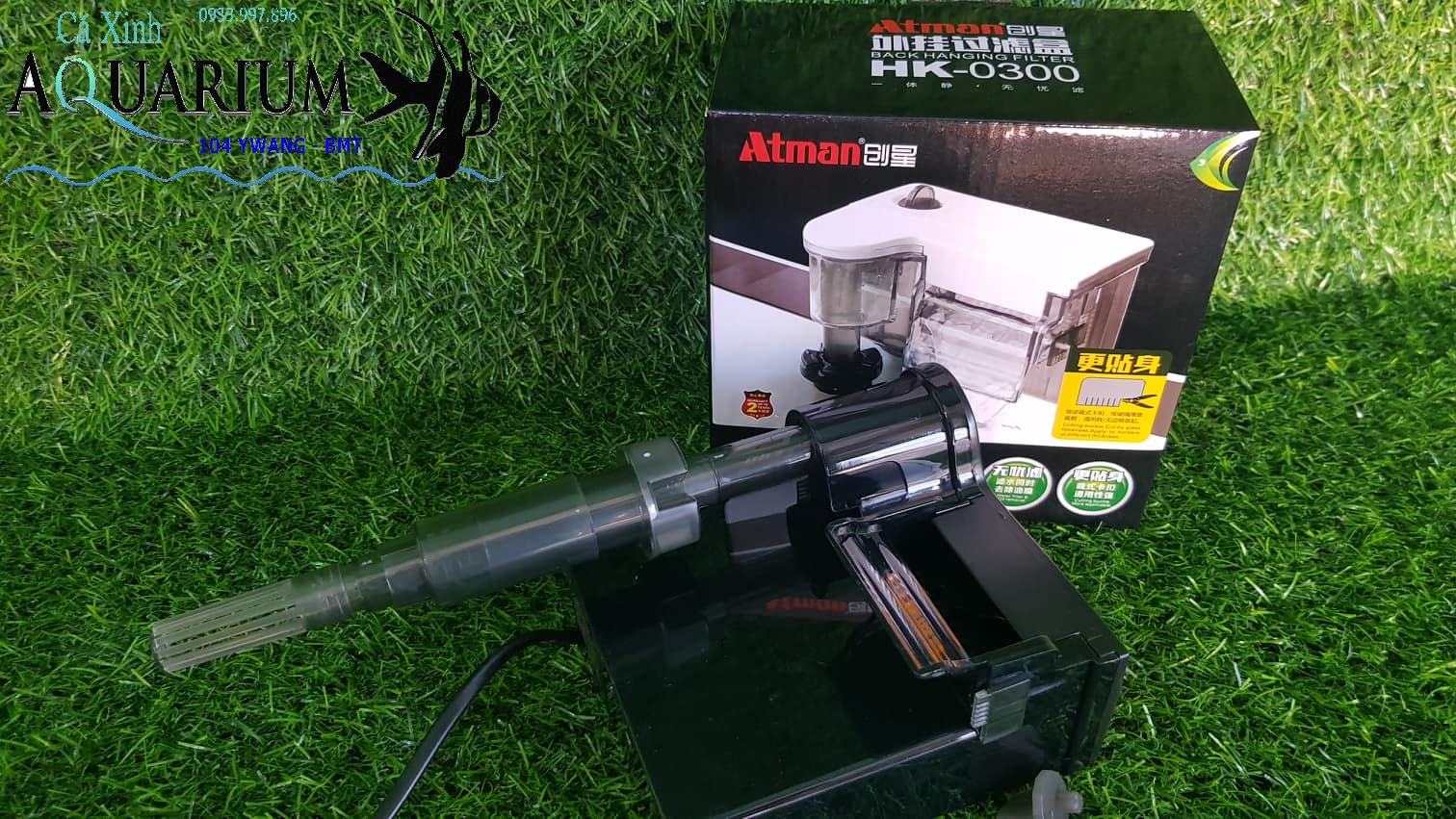 LỌC THÁC ATMAN CÓ LỌC VÁNG HK - 0300