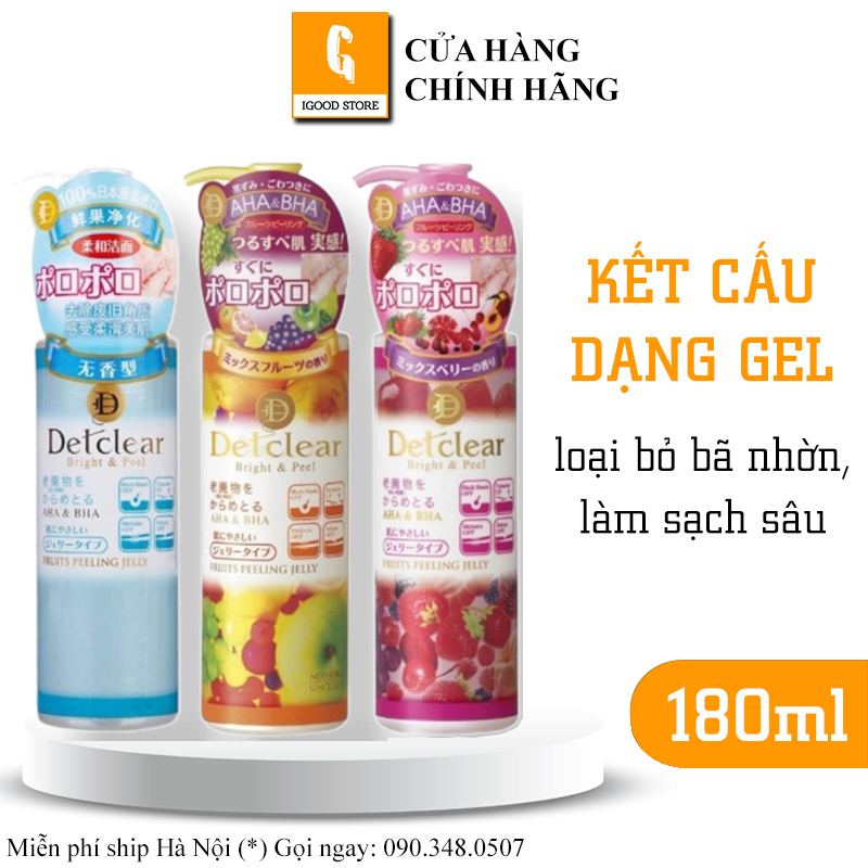 Gel tẩy da chết Meishoku Detclear Nhât Bản 180ml