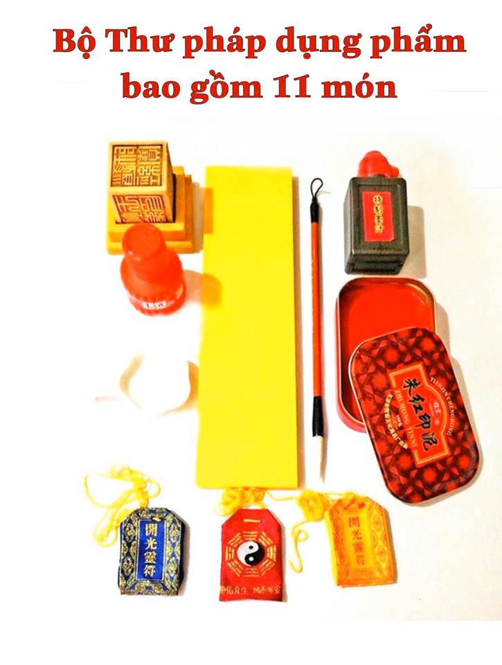 Bộ Thư pháp dụng phẩm bao gồm 11 món