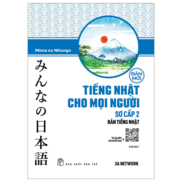 Fahasa - tiếng nhật cho mọi người - sơ cấp 2 - bản tiếng nhật