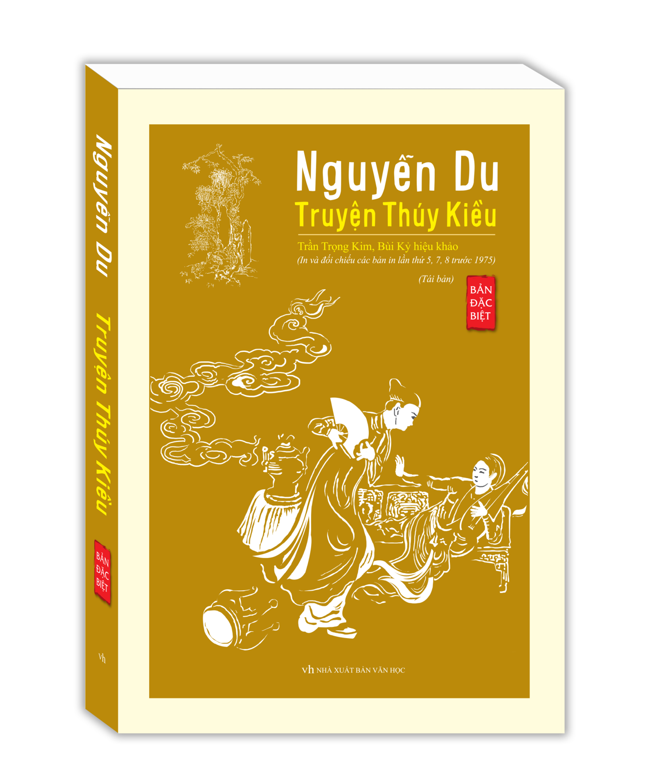 Nguyễn Du -Truyện Thúy Kiều (Bản Đặc Biệt)