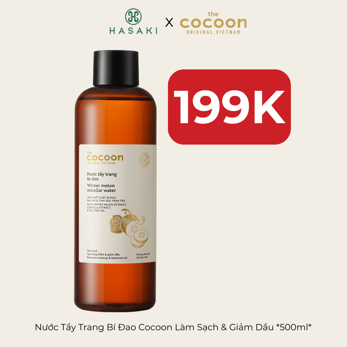 Nước tẩy trang bí đao cocoon làm sạch & giảm dầu 500ml hasaki sản phẩm chính hãng