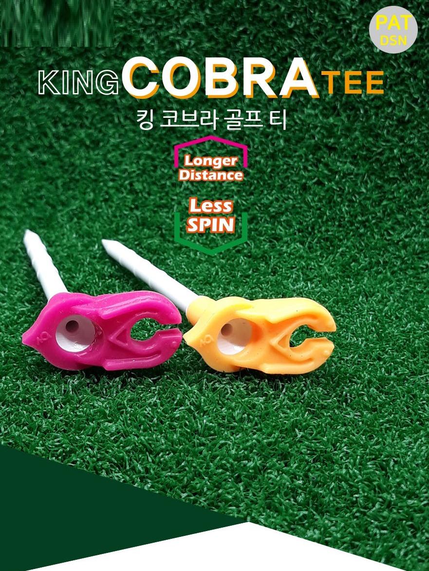 Combo 2 King Cobra Golf Tee Reduce Friction & Side Spin,More Durable & Stable Golf Plastic Tees