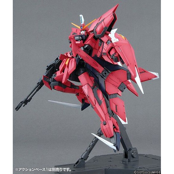 Mô hình lắp ráp Gundam MG Aegis Gundam