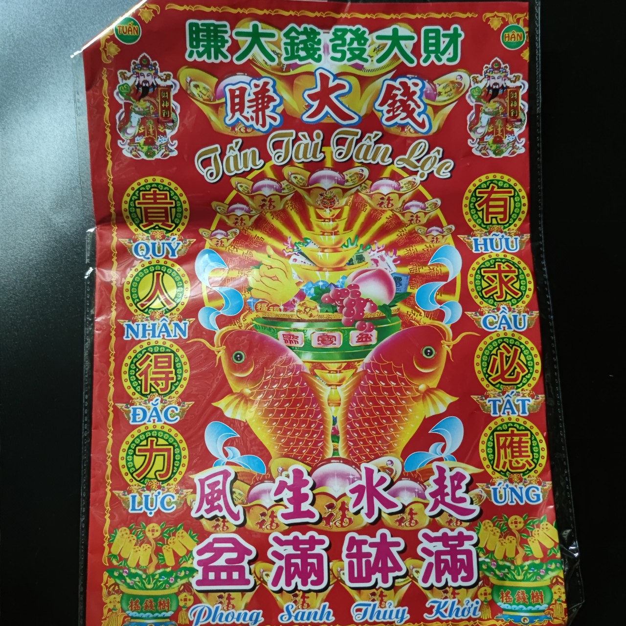 Phần cúng TAM TAI giải vận xui