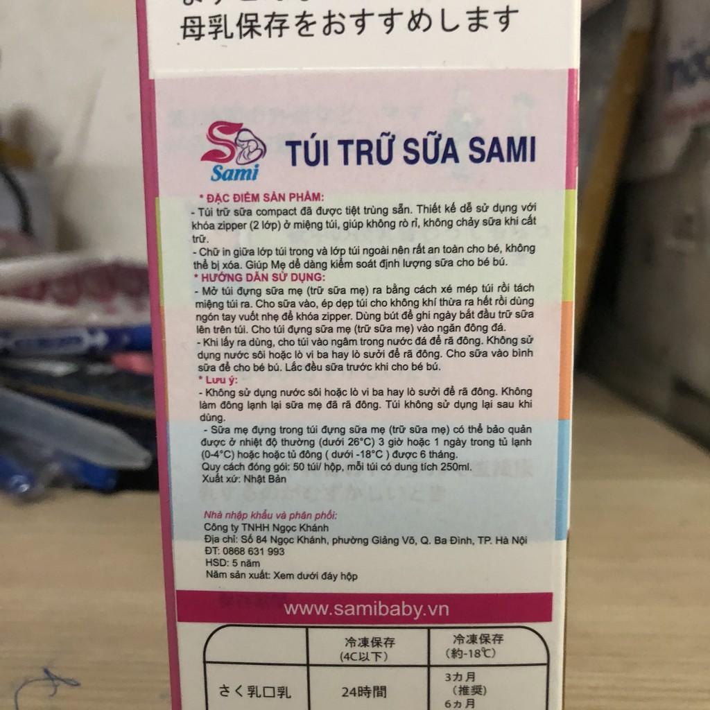 [HCM]Hộp 50 túi trữ sữa Sami 250ml Nhật Bản
