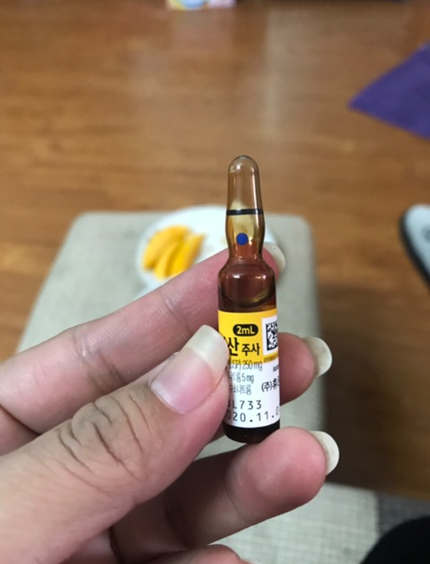 Tinh chat VitaminC Hàn Quốc ( vỉ 10 ống)