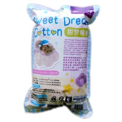 [HCM]Nệm Gòn Cho Hamster