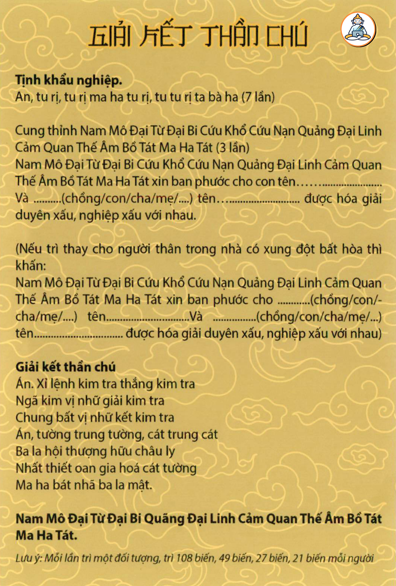 To35 - tờ giải kiết thần chú nhiều cỡ