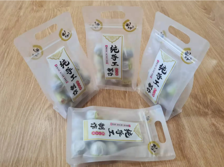 Trà phổ nhĩ quýt 100gr