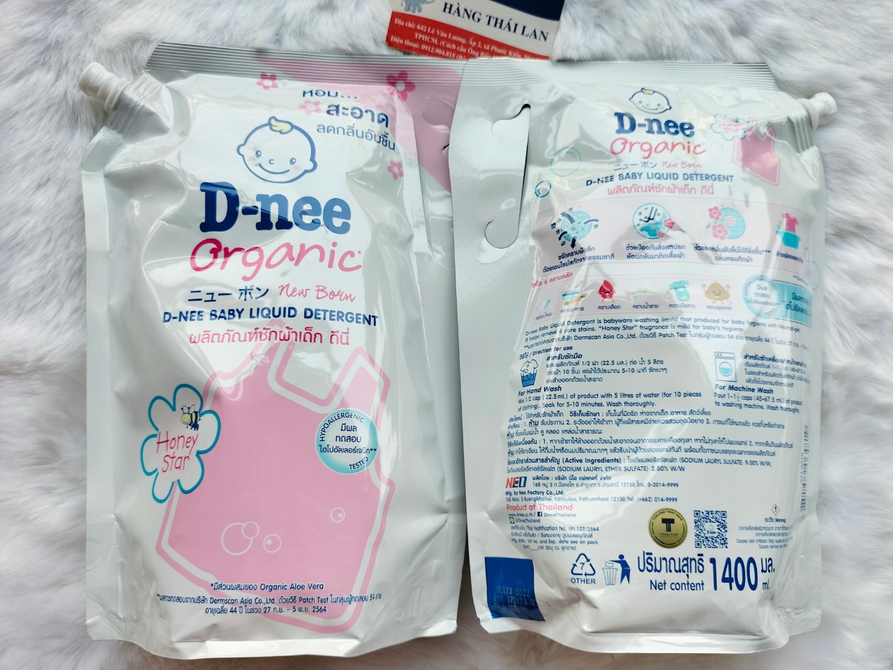 Nước giặt Dnee Thái Lan túi 1300ml
