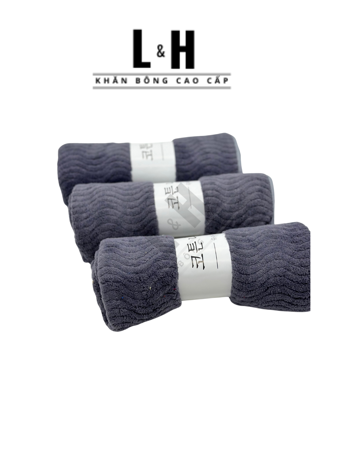 Khăn tắm lông cừu, sóng gạo 50x100cm