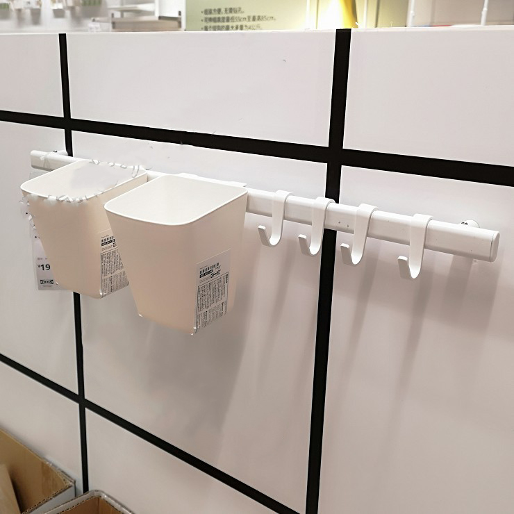 Bộ thanh treo, móc và giỏ treo đa năng Sunnersta IKEA 60cm