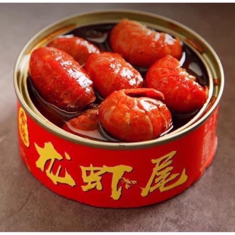 Tôm Hùm Đất, Bào Ngư Đóng Hộp 100gr
