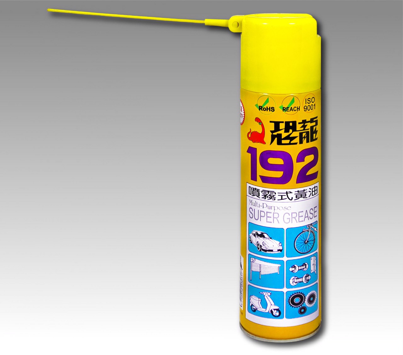 MỠ XỊT SIÊU CHỊU NHIỆT PUFF 99 MADE IN JAPAN