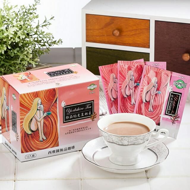 Trà sữa hòa tan Barista Đài Loan (set 5 gói - mỗi gói 25gr)