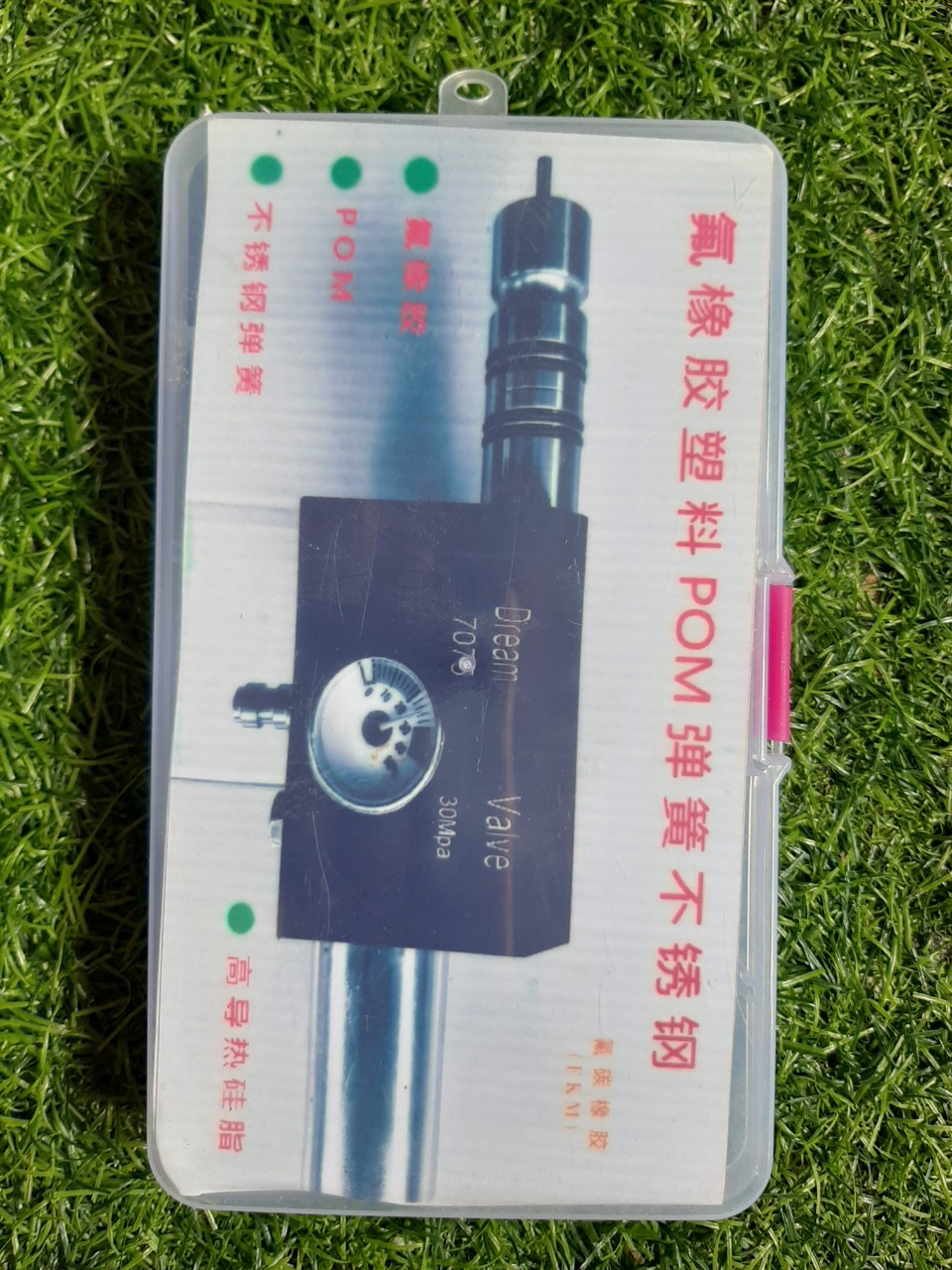 Hộp gioăng cao su dreams