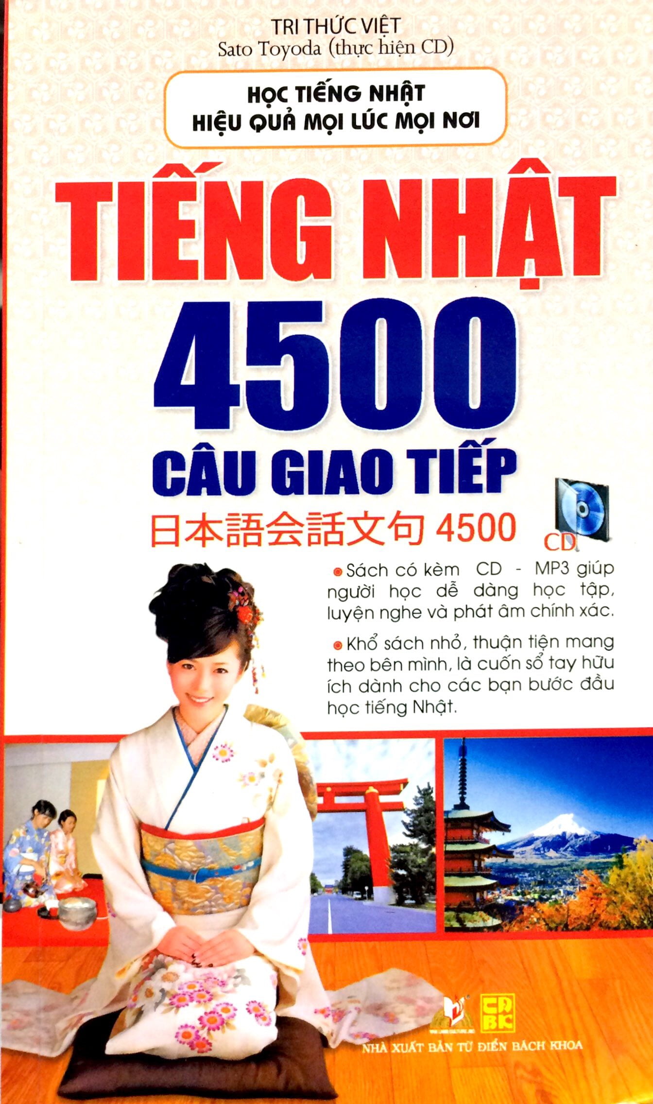 Fahasa - Tiếng Nhật 4500 Câu Giao Tiếp (Kèm 1CD - MP3)