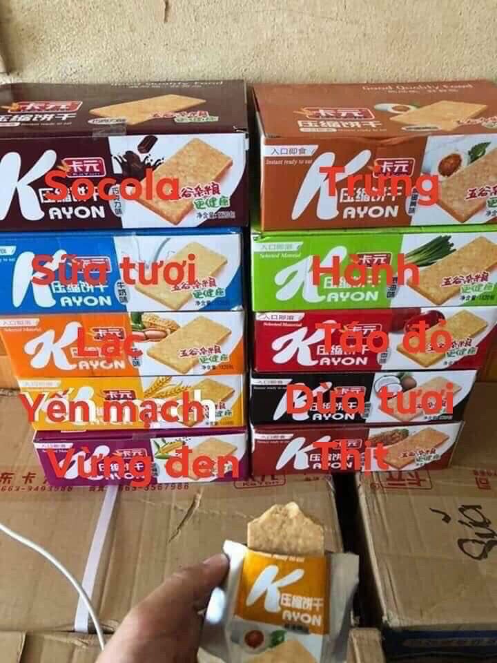 [VỊ LÚA MẠCH] Hộp 20 bánh lương khô Kayon vị lúa mạch