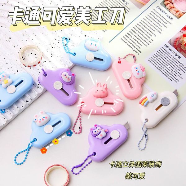 Dao dọc giấy mini hình đám mây xinh xắn kèm móc khóa