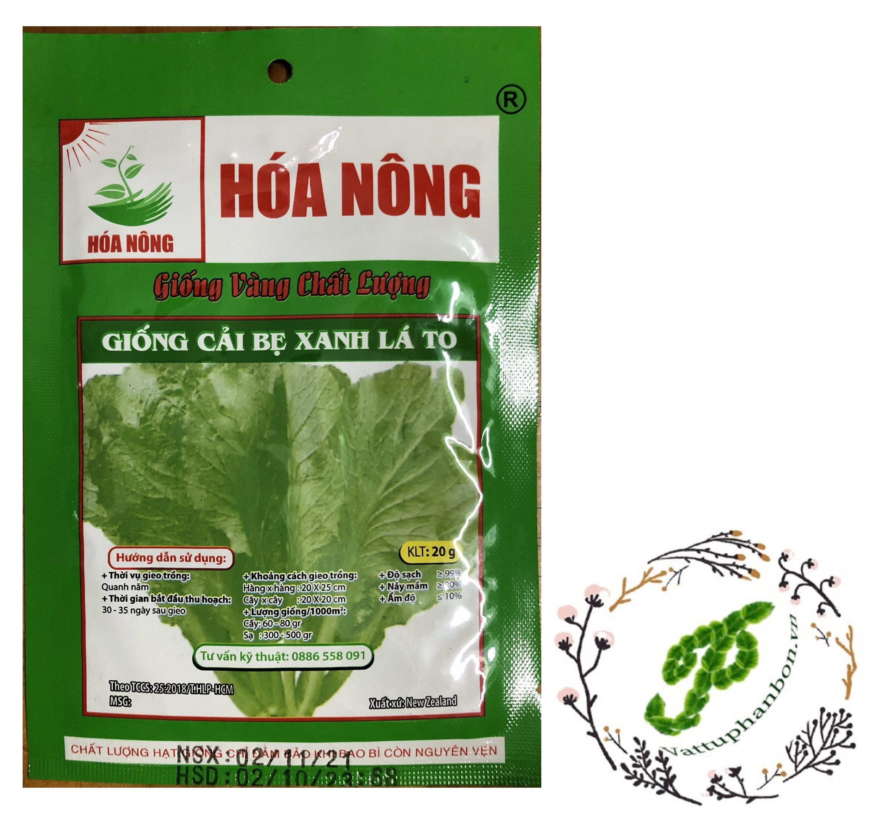 Hạt Giống Cải Bẹ Xanh Lá To - #011E#