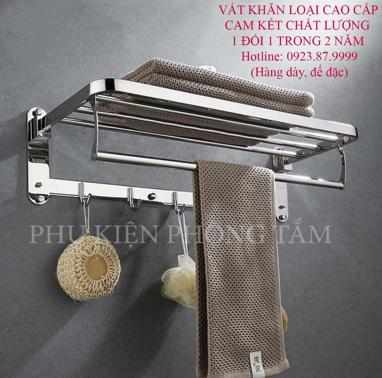 Vắt khăn giàn đa năng inox sus 304 ((Loại 1, Hàng dày, đế đặc))