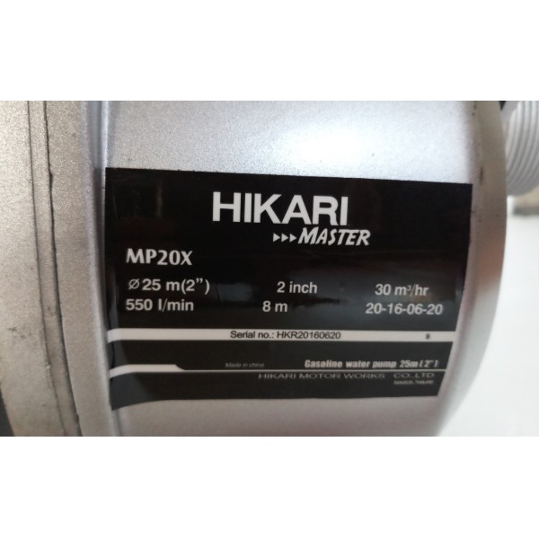 MÁY BƠM NƯỚC CHẠY XĂNG HIKARI MP20X - 20X MP