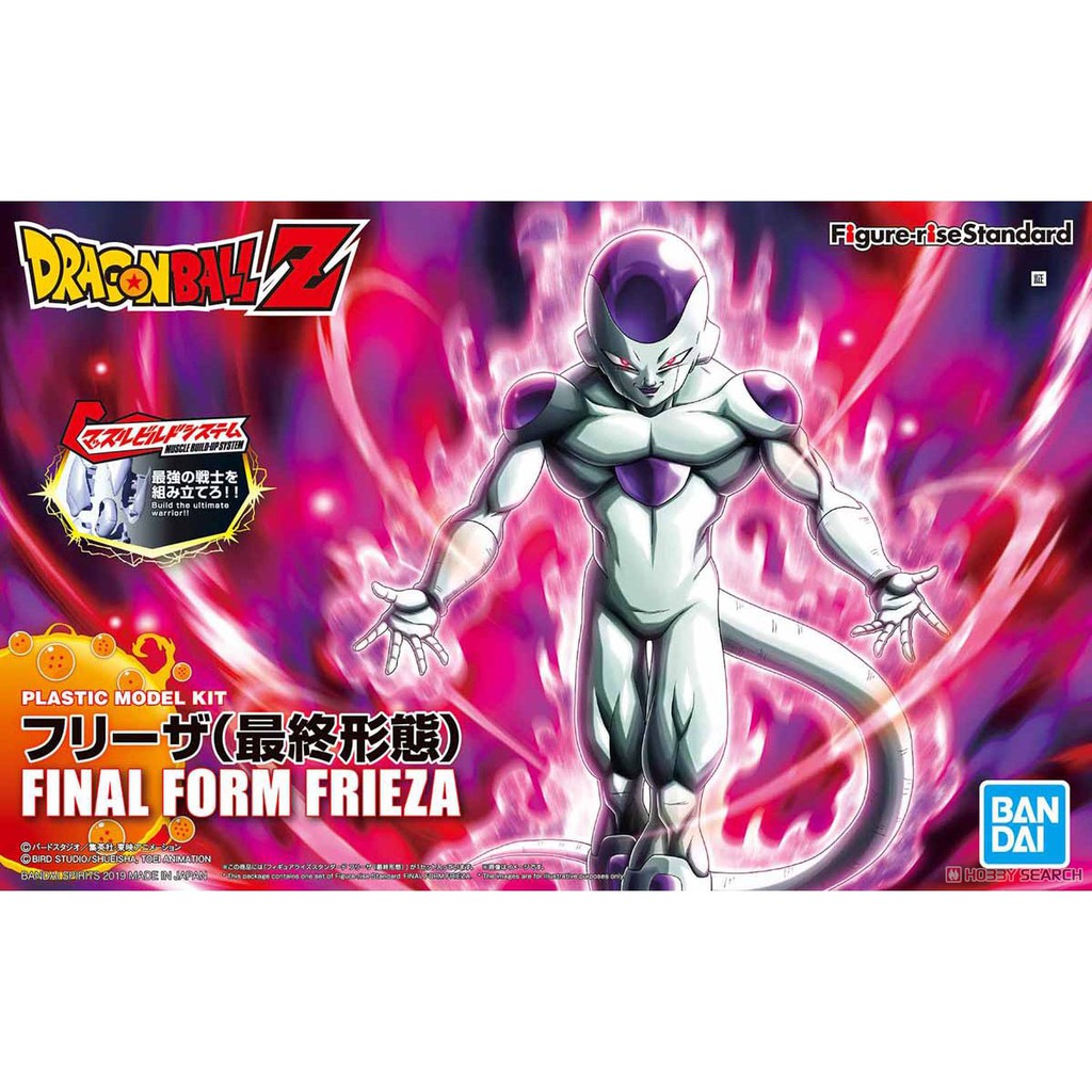 Mô hình lắp ráp Figure-rise Standard Final Form Frieza Bandai - Dragonball Z