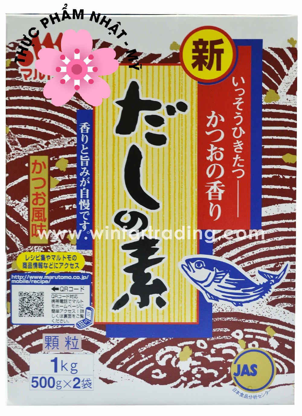BỘT NÊM NHẬT BẢN DASHI MARUTOMO 1 KG