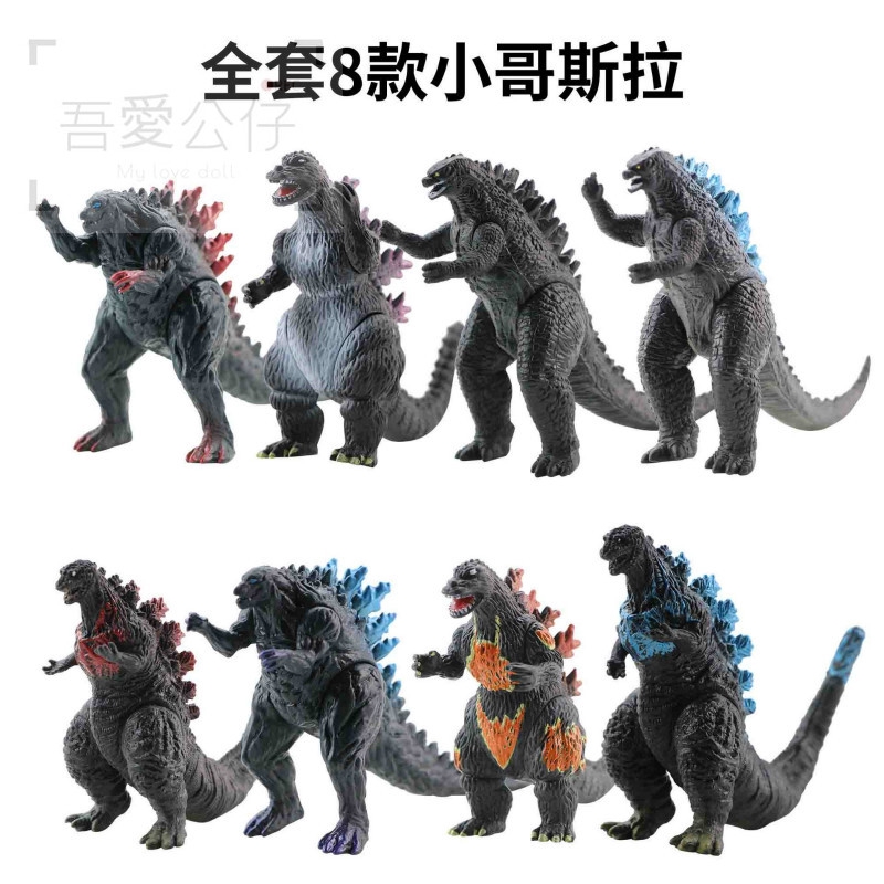 Combo 08 Mô Hình Khủng Long Quái Vật Godzilla Đại Chiến