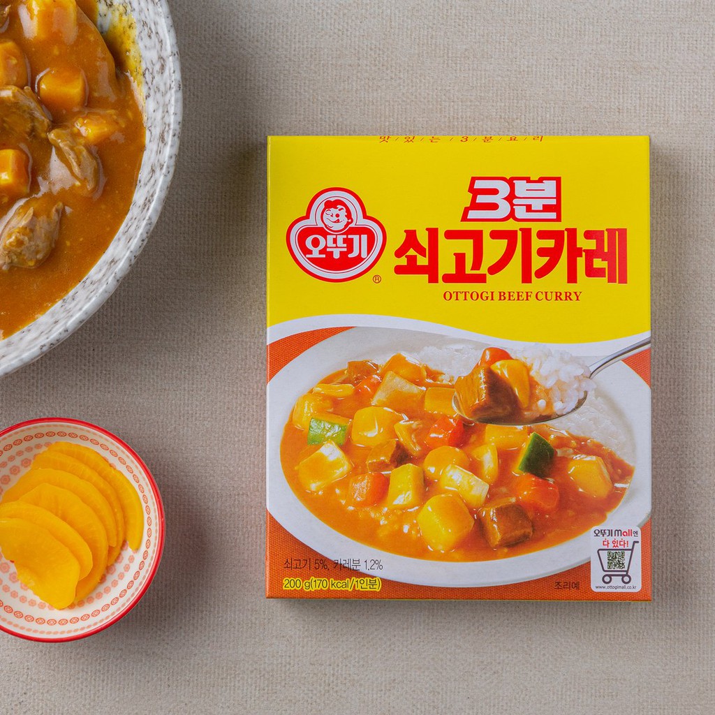 Sốt cà ri bò ăn liền Otoki hộp 200g