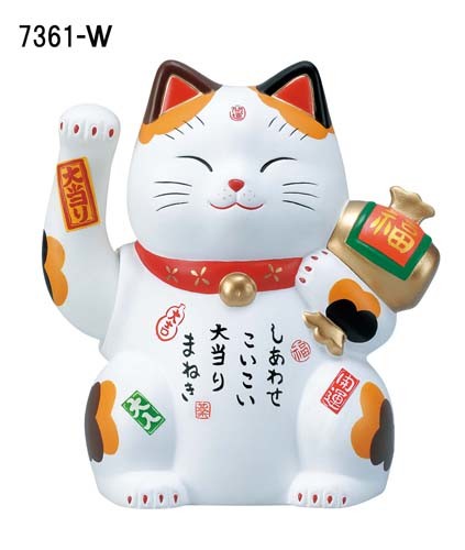 Mèo Thần tài Vẫy tay 15cm "Đại Thành" - Hãng Yakushigama