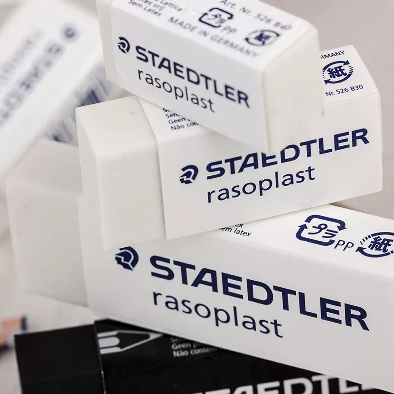 Gôm tẩy STAEDTLER