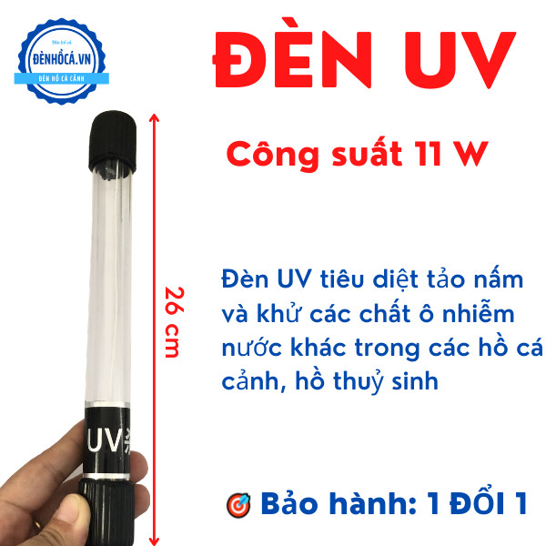 Đèn UV Diệt Khuẩn Cao Cấp Cho Bể Cá Cảnh UV STERILIZATION KING