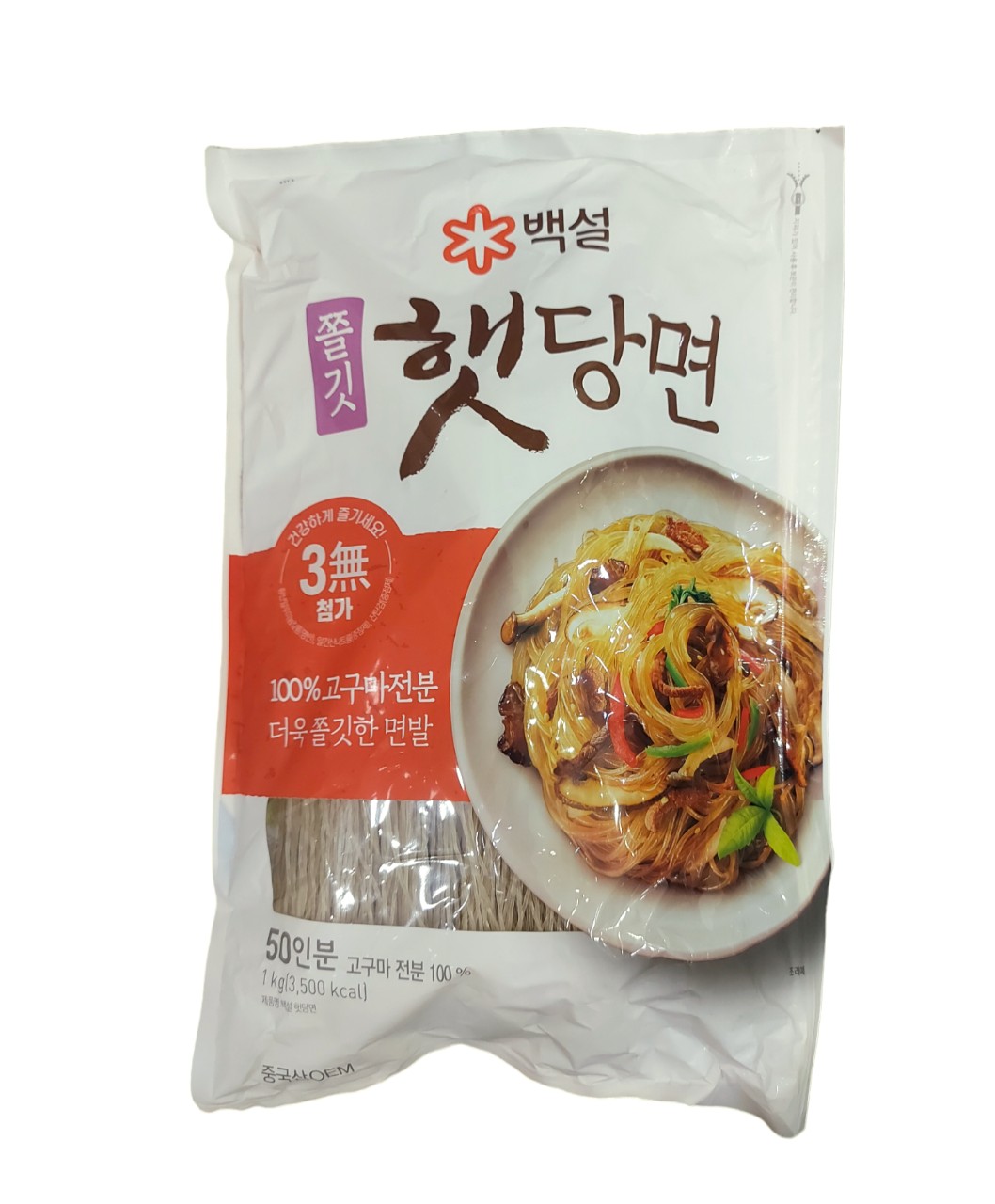 Miến khô khoai lang Hàn Quốc Beksul CJ 1kg