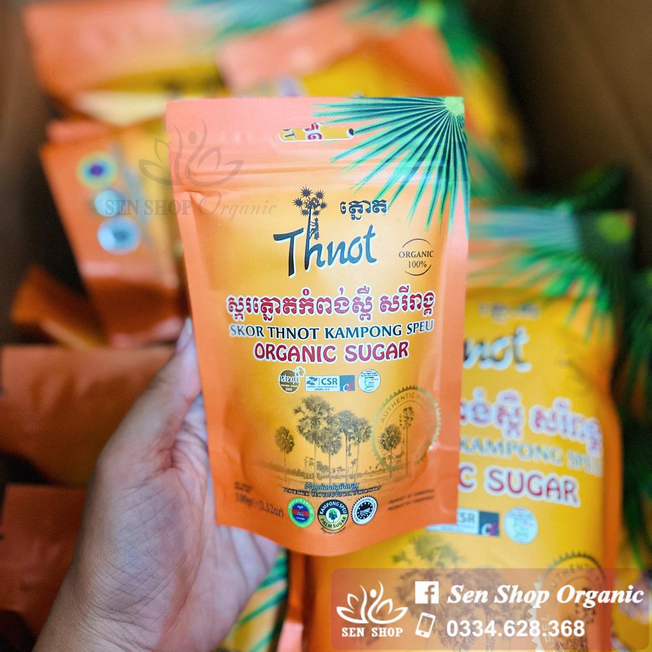 Đường thốt nốt hữu cơ Campuchia - 500gr