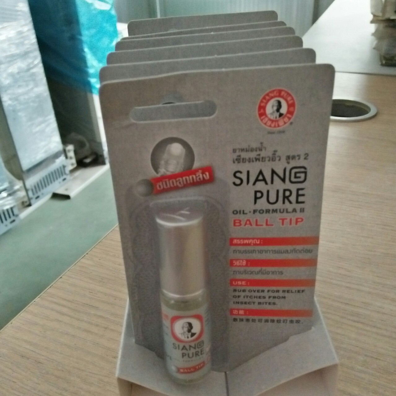 Chai dầu gió lăn Siang Pure Ball tip Silver trắng thái 3cc