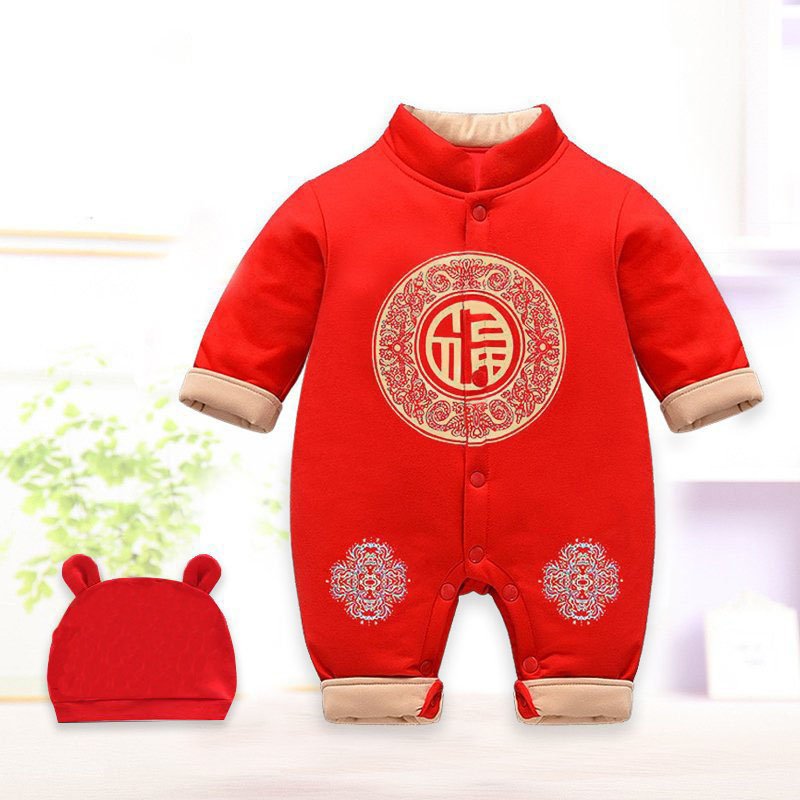 [Hàng Cao Cấp] Bộ Body Nỉ bông Tết tài lộc dài tay cho bé trai, bé gái mẫu Áo liền quần bé gái, bé trai kèm mũ dễ thương từ 3-12kg