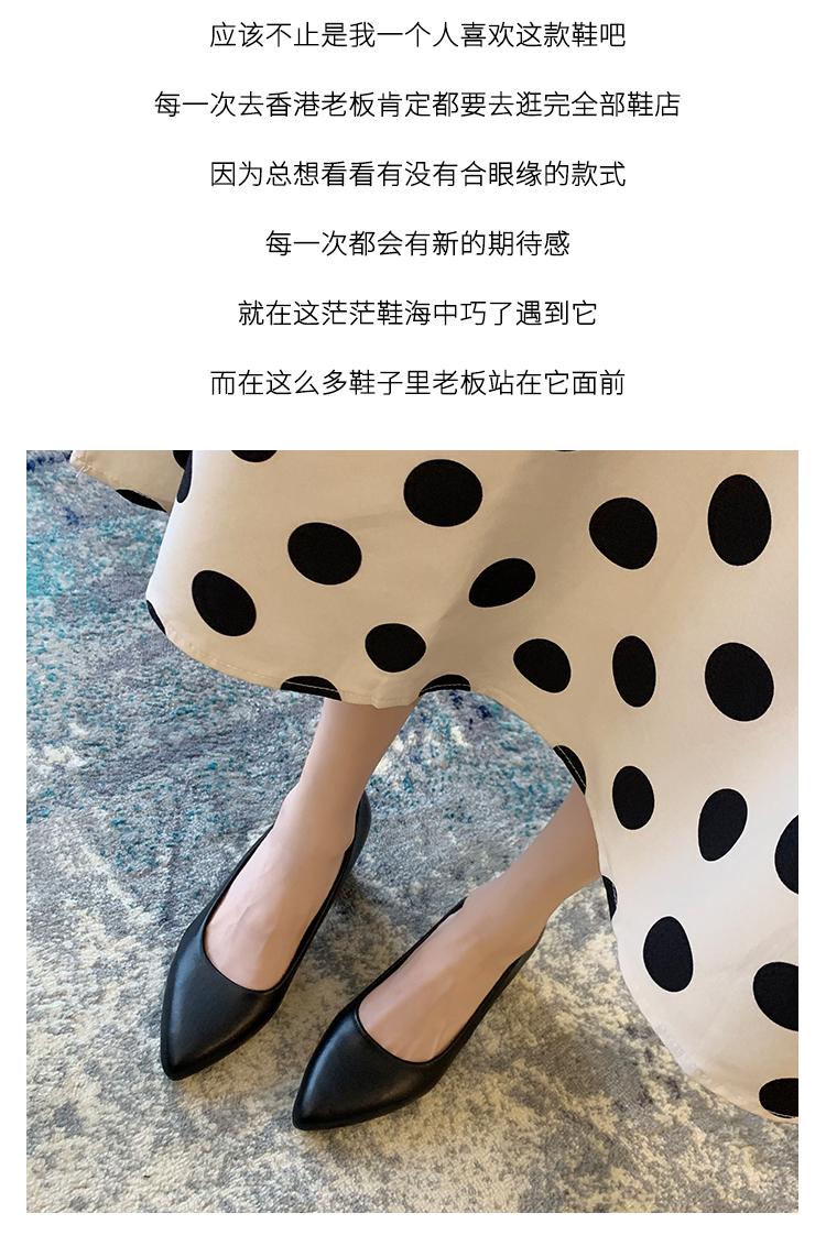 Giày Nữ Màu kem Gót Vuông 5CM - MÃ C2