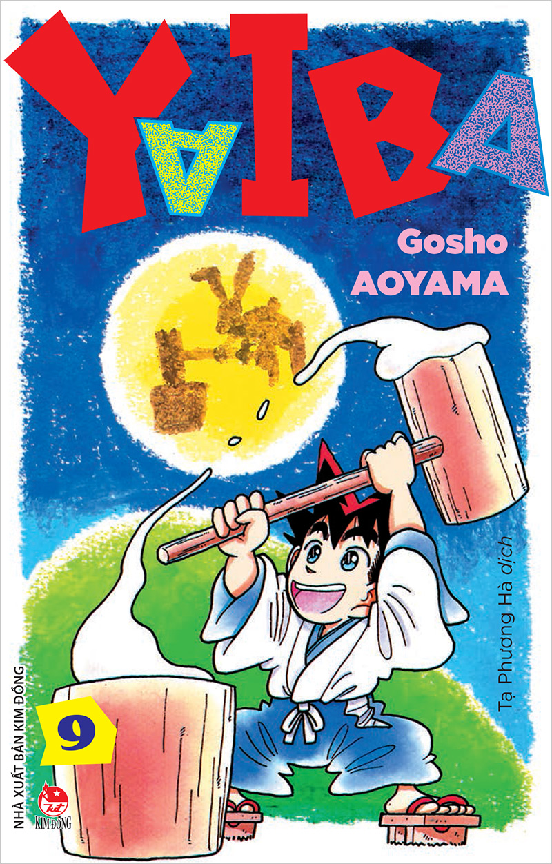 Kim Đồng - Yaiba - Tập 9
