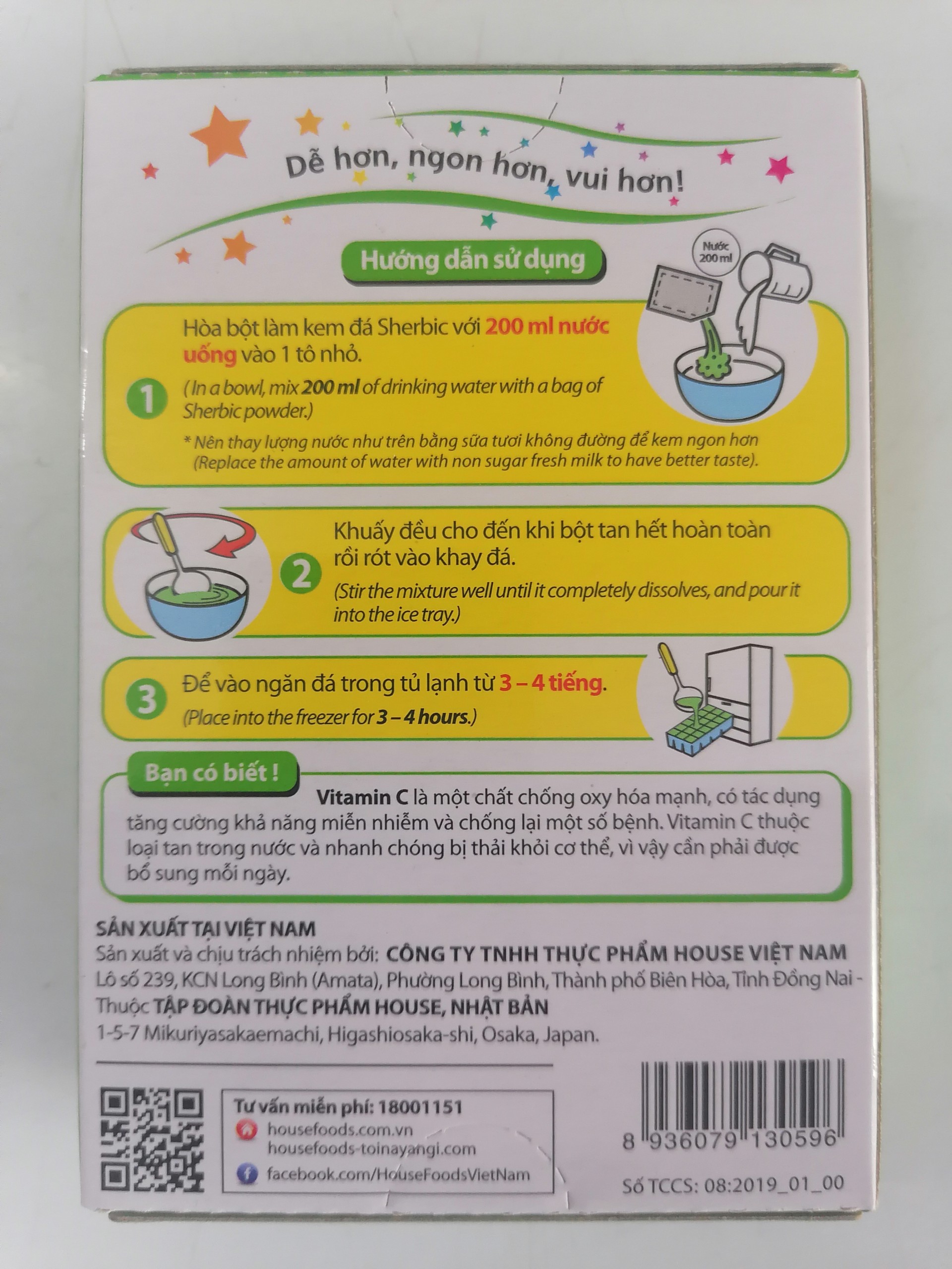[Hộp 46g - Vị Dưa Lưới] BỘT LÀM KEM ĐÁ KIỂU NHẬT [VN] SHERBIC Melon Ice Cream Powder