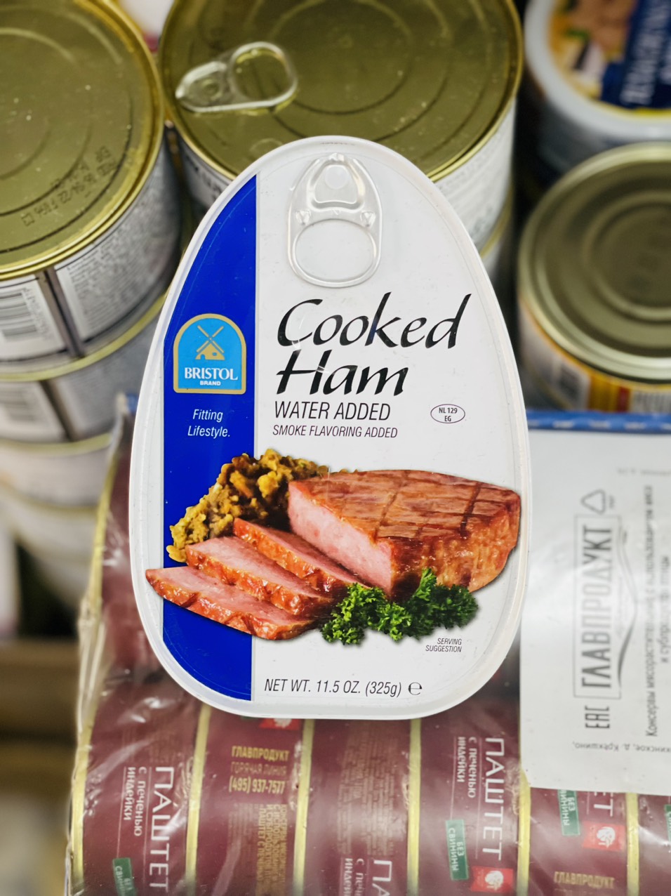 Thịt Hộp HAM - Bristol Cooked Ham Cooked Ham Meat 326g (HSD: 2026) - Hà Lan